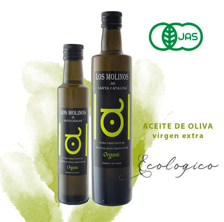 Our Ecological Extra Virgin Olive Oil “LOS MOLINOS”, has renewed its JAS certification, which is required to export ecological products to JAPAN.